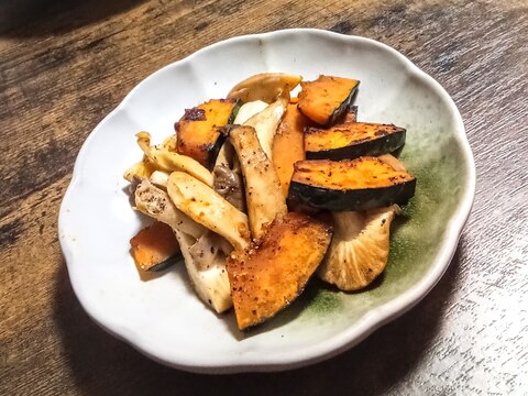 かぼちゃときのこのソテー〜毎日簡単〜